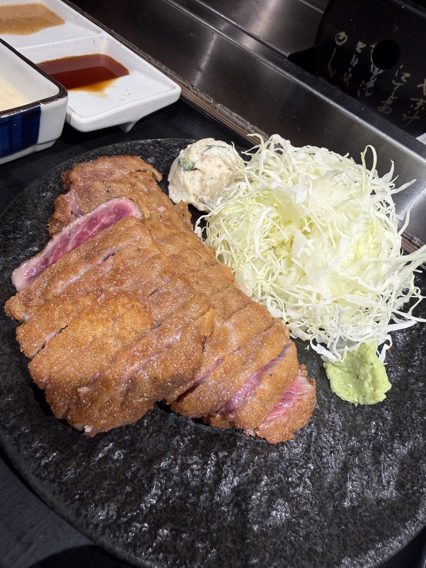 Gyukatsu Motomura